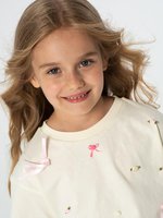 София Мамаева