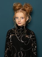 Алиса Сонина